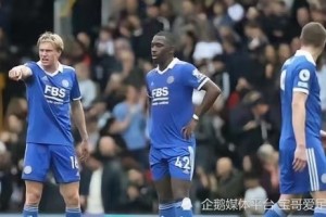  意甲金靴争夺白热化 劳塔罗紧追榜首因莫比莱  