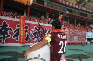 20, 亚特兰大新援首秀传射建功征服球迷  