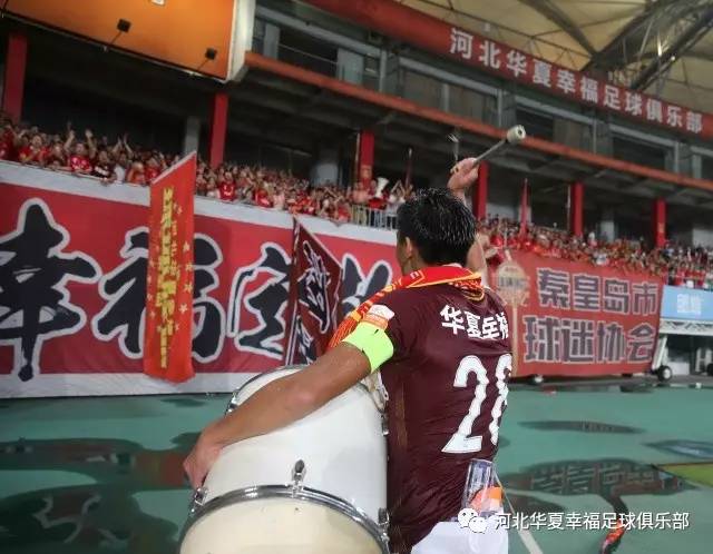 20, 亚特兰大新援首秀传射建功征服球迷  